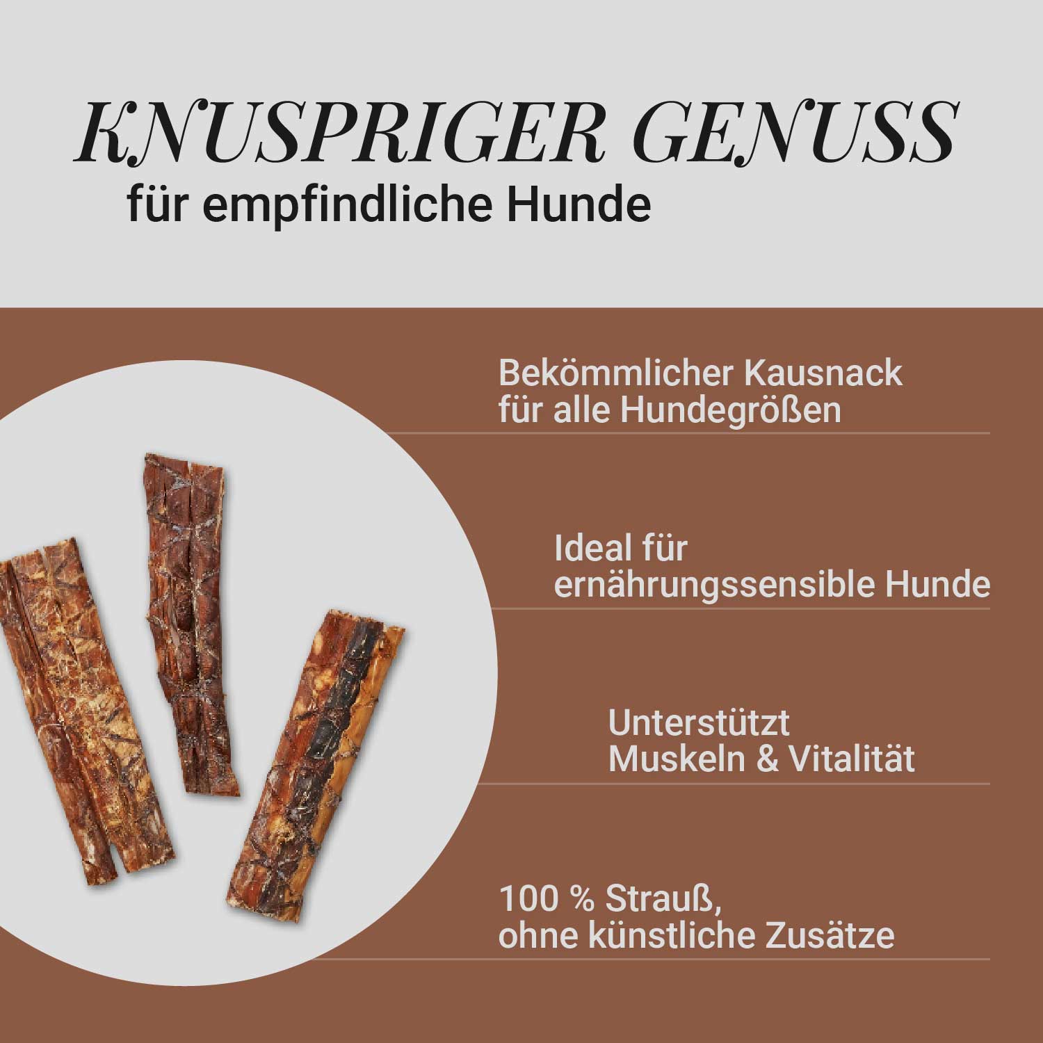 Straußen-Darm, 500g
